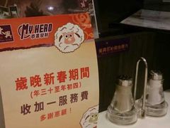 -太兴烧味餐厅(宝明大厦店)