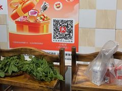 -小板凳(四公里店)