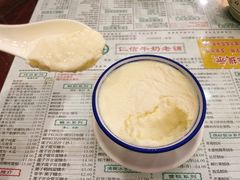 -仁信老铺(华盖路店)