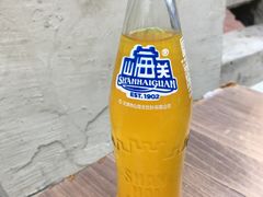 -王中王刨冰
