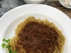 -黄枝记(议事亭前地店)