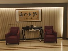 -温州大酒店