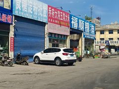 -秦皇岛海阳农副产品批发市场