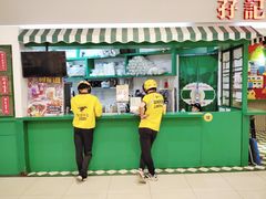 -孖记茶档·热腾茶餐(乐峰店)