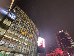 -义乌之心城市生活广场