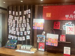 -嘉华鲜花饼·现烤(昆明老街店)