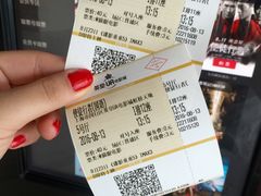 -英皇UA电影城(虹桥天地店)