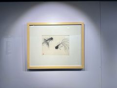 -吴作人艺术馆