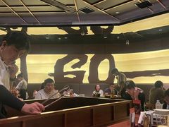 -御牛道日式烤肉料理(杭州万象城店)