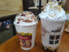-大口九(东方广场店)