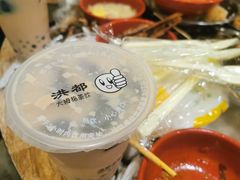 -洪都大拇指(洪都店)