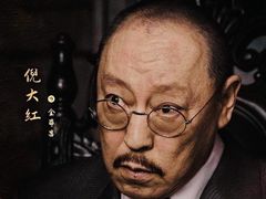 -中央广播电视总台(光华路办公区)