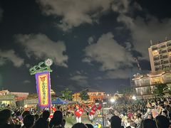 -美国村