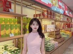 -稻香村(观前街店)
