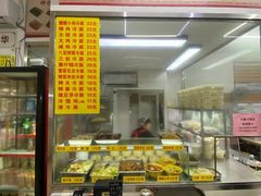 -玉华饮食店(茅台路店)