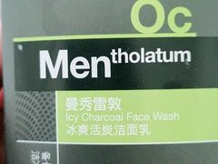 -麦德龙(张家港店)