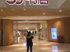 -当当书店(国泰广场店)