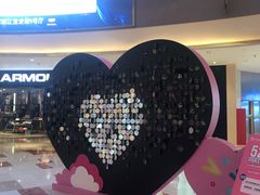 -宝龙城(杭州滨江店)