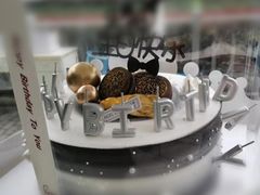 -天使烘焙·网红蛋糕