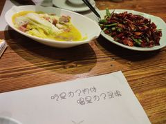 -村理·乡村菜音乐餐厅(河西店)