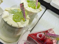 -PAOPAO Bakery&Café(港汇店)