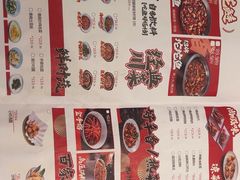 -辛香汇·现炒川菜(小寨原力场-西北首店)