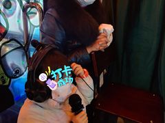 -真快活Coohoo Max(银泰创意城店)