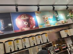 -茶话弄(北京密云万象汇店)
