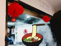 -小马牛肉面·牛骨熬制(南京博物院店)