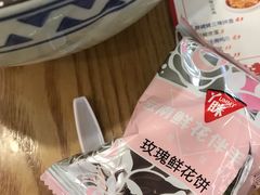 -蒙自源米线大王(信利城市广场店)