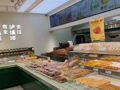 -泸溪河桃酥(西直门凯德店)