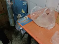 -上岗面茶