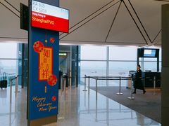 -香港国际机场-T2航站楼