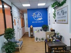 -舒倍佳盲人按摩中心(华侨大学店)
