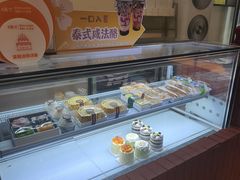 -7号里低糖生日蛋糕(南阳路店)