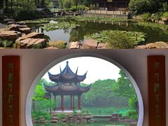 -西溪国家湿地公园