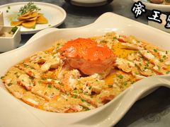 -海景壹号大酒店(滨湖店)