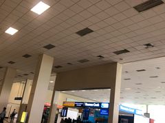 -班达拉奈克国际机场