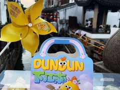 -百年同和·江南点心院(山塘街店)