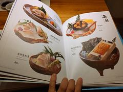 -江户前寿司(好运街店)