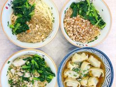 -朱洪元苏式面馆(绿宝广场店)