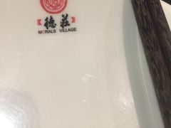 -重庆德庄火锅(体育中心店)