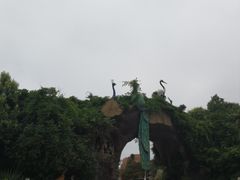 -石老人观光园