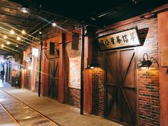 景观位-1192弄老上海风情街(世纪汇广场店)