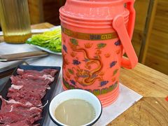 藏式甜茶-田村·酸汤鲜牦牛肉火锅(布达拉宫广场店)