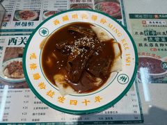 -西关明记肠粉(荔枝湾店)