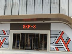 -OUR Bakery(SKP-S店)