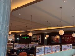 -添好运(武商MALL店)