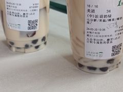 -1点点(龙湖金楠天街店)