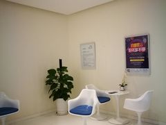 -爱康卓悦体检中心(九座花园分院)